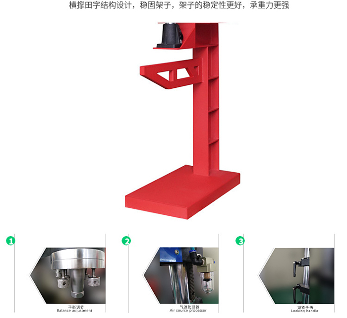 中空板周裝箱超聲波點焊接圖片