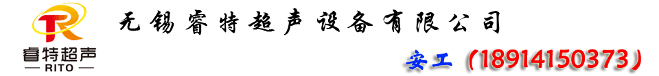 超聲波焊接機_超聲波塑料焊接機_超聲波金屬焊接機