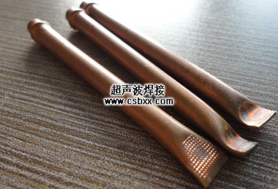 鋁管封尾機(jī)