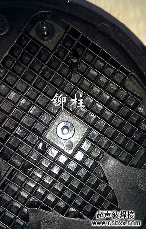 車標(biāo)熱熔鉚點(diǎn)