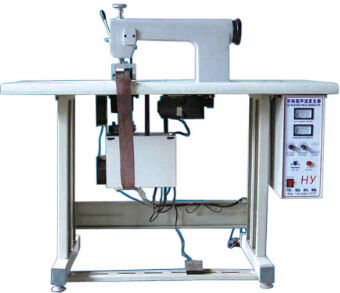 化纖布料無線縫合機