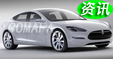 늄܇Ʒơ˹Model S90D܇